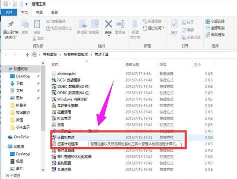 �_���o���W�j