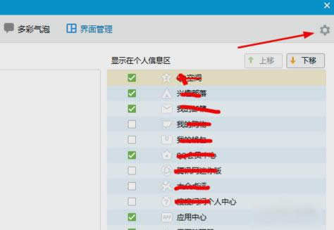 �O��qq�������w��С