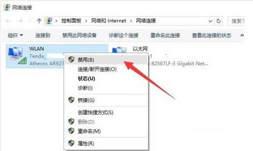 �W(w��ng)�j(lu��)����