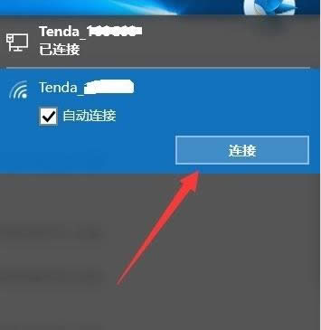 �W(w��ng)�j(lu��)