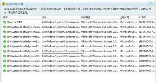 �W(w��ng)�j(lu��)����