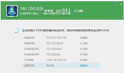 �W(w��ng)�j(lu��)����