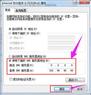 �W(w��ng)�(y��)