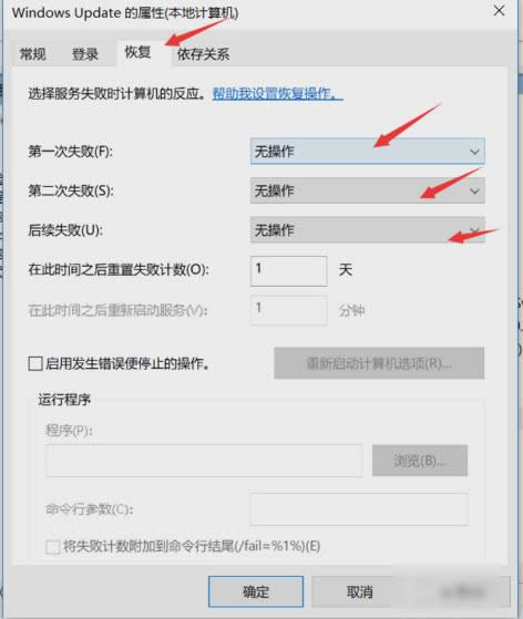 win10�ԄӸ���