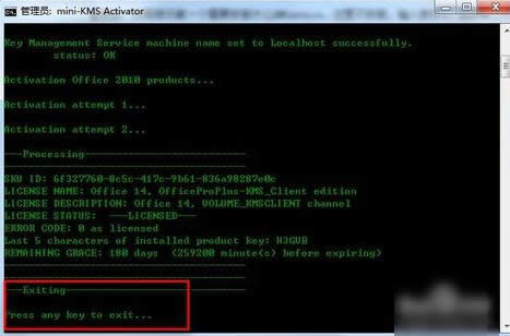 Office���漤��