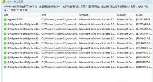 �W(w��ng)�j������