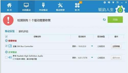 �W(w��ng)�j�B��