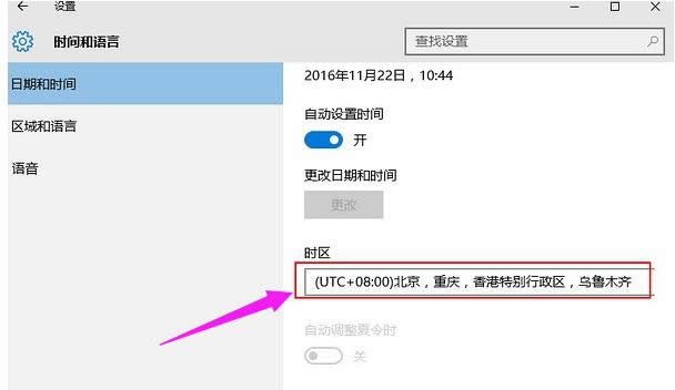 ����ʧ��