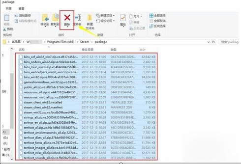 steam�W(w��ng)�j(lu��),���Ľ�����ô��Q�o���B�ӵ�steam�W(w��ng)�j(lu��)