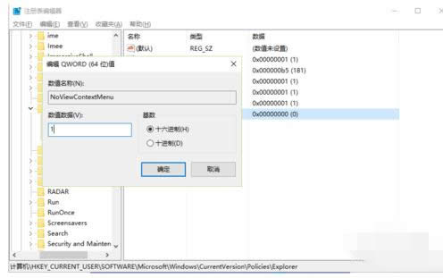 ��X��(f��)��ճ�N