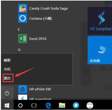 �o���\(y��n)��