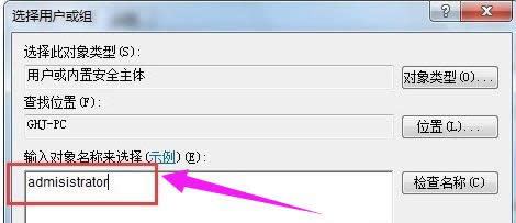 �o���޸ĕr�g