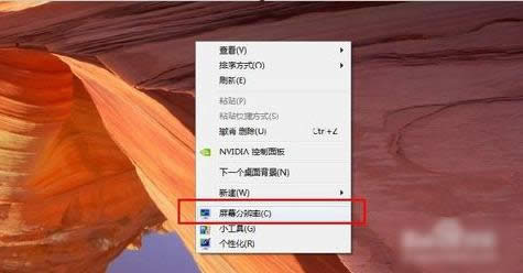 ��X�ķֱ���Ҫ��ô�{