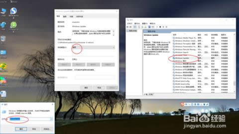 �P��win10�Pӛ����һЩʹ�ü���