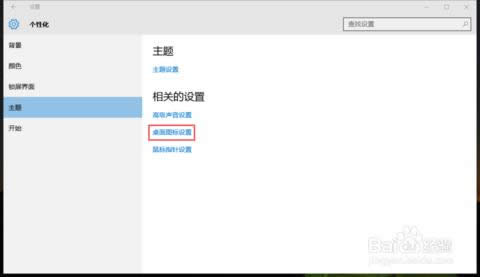 ��ô����X���ҵ�����վ