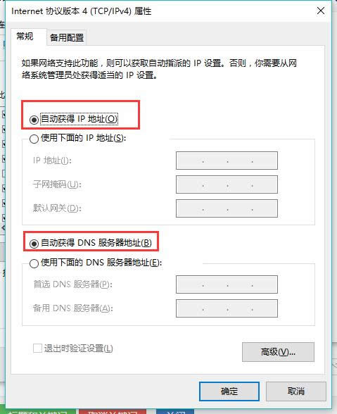 �]����ЧIP����