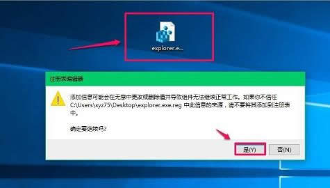 ���(bi��o)���^