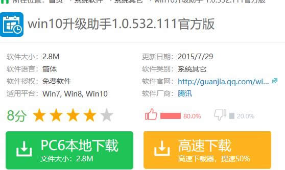 ����ϵ�y(t��ng)