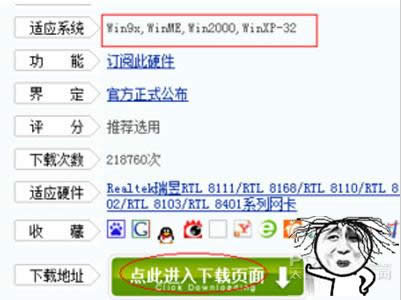 ����ϵ�y(t��ng)