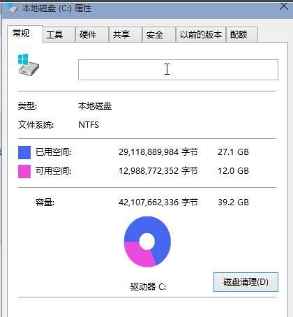 ϵ�y(t��ng)�P