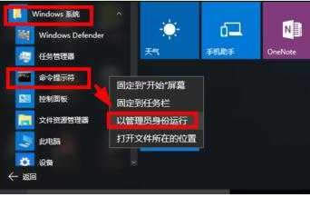 ����ʧ��