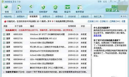 �{�����a