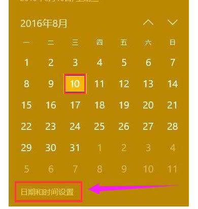 ��X�{�����a