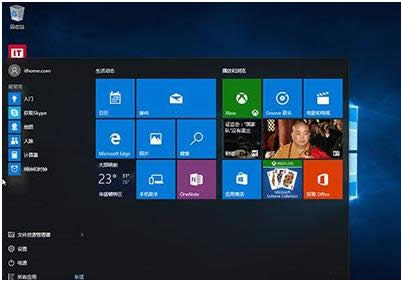 ����I��ȫ