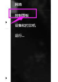 ��Ļ����