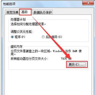 ̓�M��(n��i)��