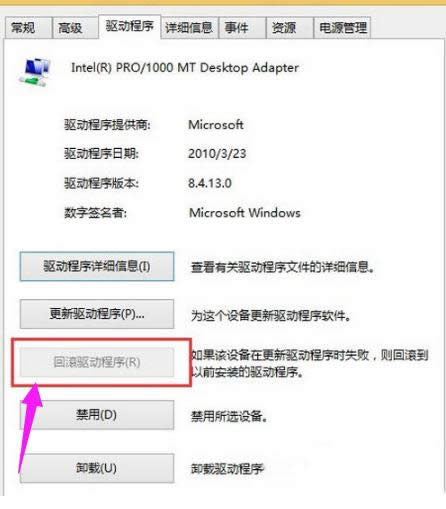 Ӣ��(li��n)��