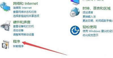 windows10���ߘsҫ����