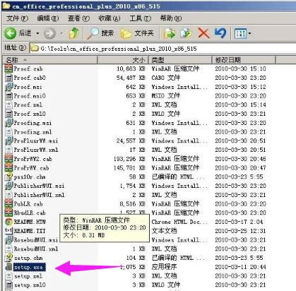 ����ϵ�y֧��