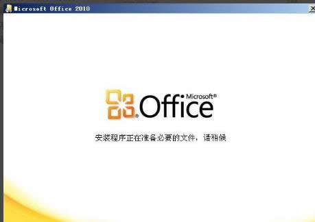 ����ϵ�y֧��