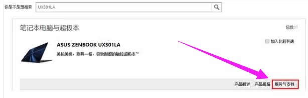 �|�ذ��(q��)��(d��ng)