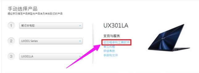 �|�ذ��(q��)��(d��ng)