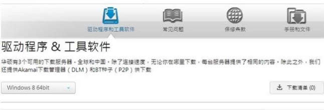 �|�ذ��(q��)��(d��ng)