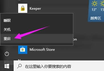 �o���W��