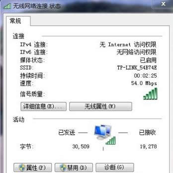 �o���W��