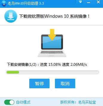 windows10��������