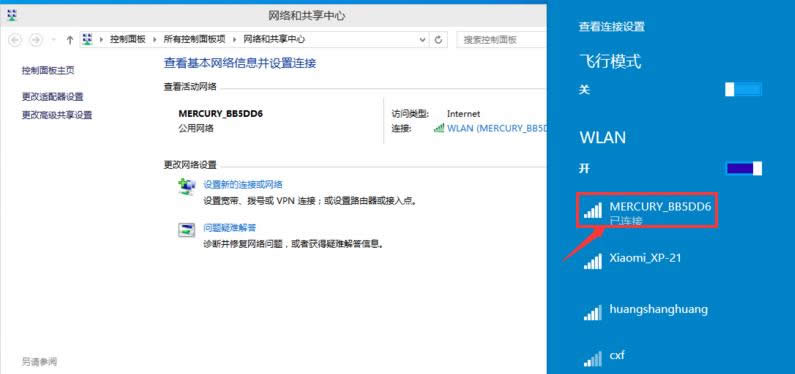 �o���W(w��ng)�j(lu��)