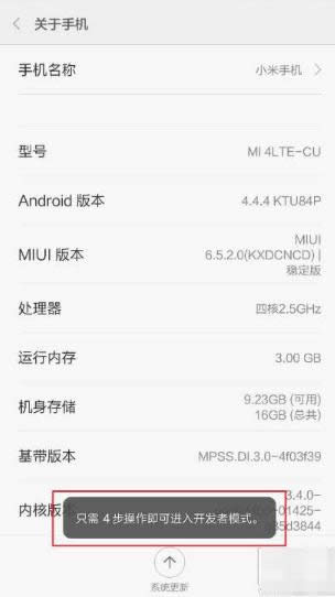 С��4�֙Cˢwindows10