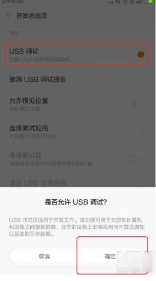 С��4�֙Cˢwin10