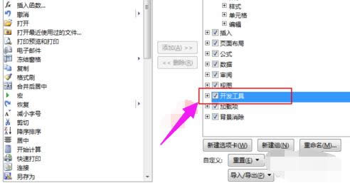 �Uչ�Ԙ��R�Z��