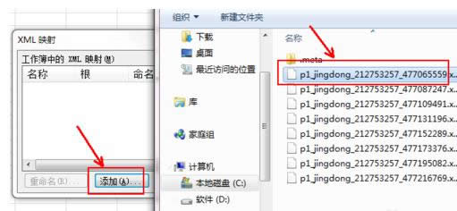 �Uչ�Ԙ��R�Z��