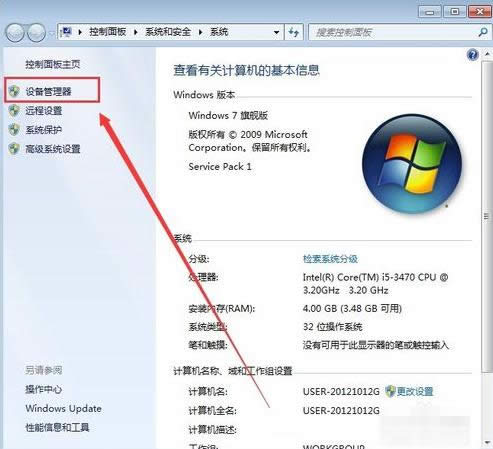 ��ô�鿴�@��