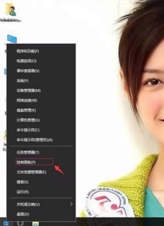 windows10ie�g�[��