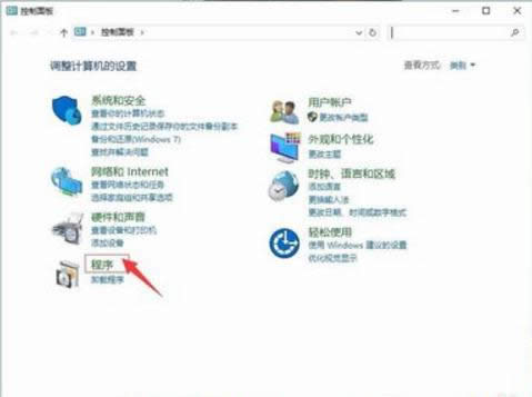 windows10ie�g�[��