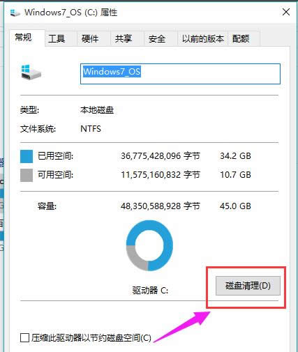 ϵ�y(t��ng)�ļ�