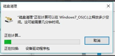 ϵ�y(t��ng)C�P(p��n)